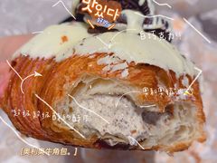 -OUR Bakery(SKP-S店)