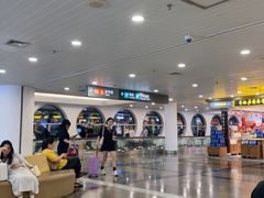 -厦门高崎国际机场-T3航站楼