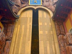-上海东林寺(金山区)