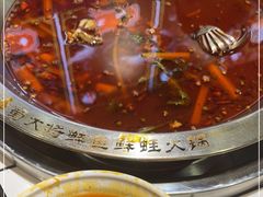 -蛙一刀·麻椒鱼火锅(金仙桥店)