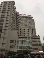 点击看大图 -中国福利会国际和平妇幼保健院(徐汇院区)