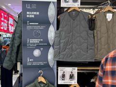 -UNIQLO(朗豪坊店)