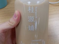 黑糖郁香奶茶-桂桂茶(歌斐中心店)
