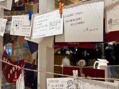 -米店·云南菜(南门店)