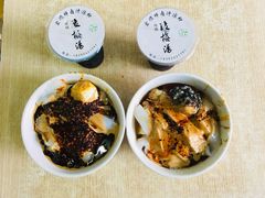 -清真·宏顺祥卤汁凉粉(大皮院店)