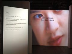 -八号桥艺术空间1908粮仓
