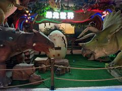 -深圳野生动物园