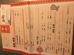 -茂业百货(东门店)