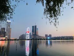 -天鹅湖体育公园
