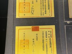 -上海电影博物馆
