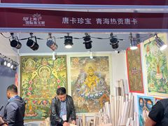 -东浩兰生上海世博展览馆