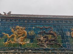 -九龙壁