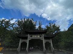 -五泄景区