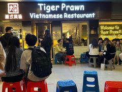 -大头虾越式风味餐厅(光明广场店)