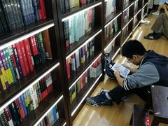 -新华书店(新街口旗舰店)