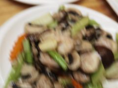-清和浴