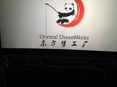 -星美国际影商城(虞景文华店)