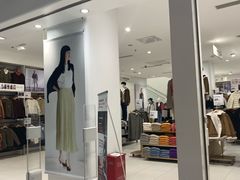 -远洋未来广场(育慧北路店)