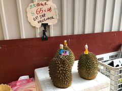 -油麻地果栏
