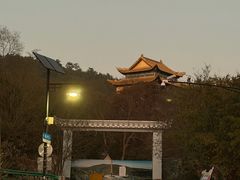 -南京市无想山景区