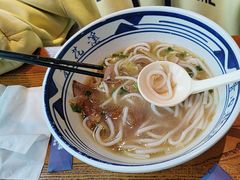 -鑫花溪牛肉米粉(印象水街都心荟店)