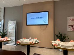 -乐茵敔山湾月子中心(独栋湖景店)