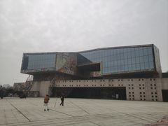 -四川美术学院美术馆