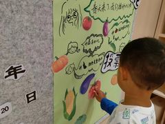 -深业幸福家香蜜湖街道普惠性托育园(合正置地园区)