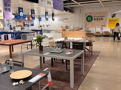 -IKEA宜家家居(南京商场)