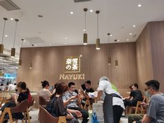 等位区-奈雪的茶(湖滨银泰in77C区PRO店)