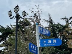 -大连日航饭店