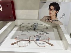 -诺柯视眼镜-蔡司依视路官方工厂店(淞南一店)