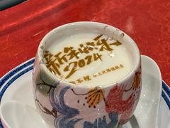 -狗不理(山东路总店)
