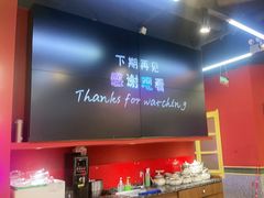 -饶福记·南昌烧烤大排档(九龙湖土著店)