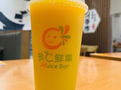 -巴黎春天(浦建店)