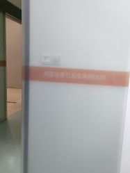 -杭州米兰柏羽医疗美容医院