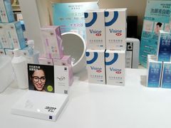 -利客来眼镜店(崂山百货店)