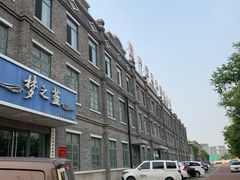-1970南湖影视基地(建设南路店)