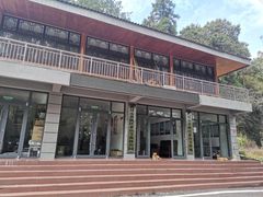 -素山寺森林公园