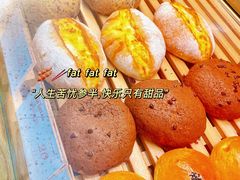 -木子木水日式烫面包(世界城光谷店)