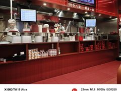 -喜家德虾仁水饺(长泰广场店)