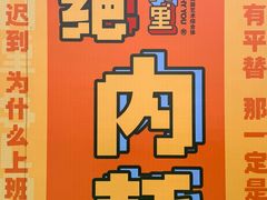 -广西规划馆