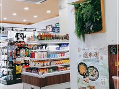 -罗森便利店(鱼市街店)