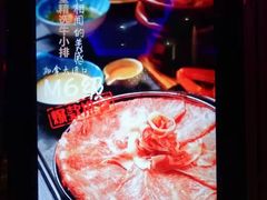 -Miohca缪卡KTV(和平店)
