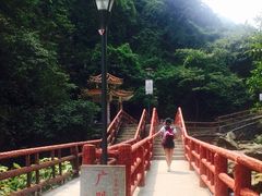 -太和古洞