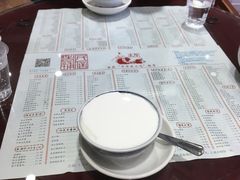 -民信老铺(人民路店)