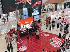 -万达广场(巴南店)