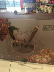 -雪中彩影婚纱摄影·品控旗舰店