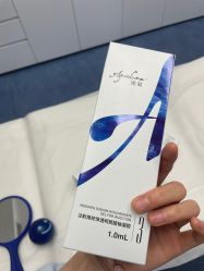 -Yestar宁波艺星整形医院