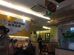 -老娘舅(苏州中心大道西大润发店)